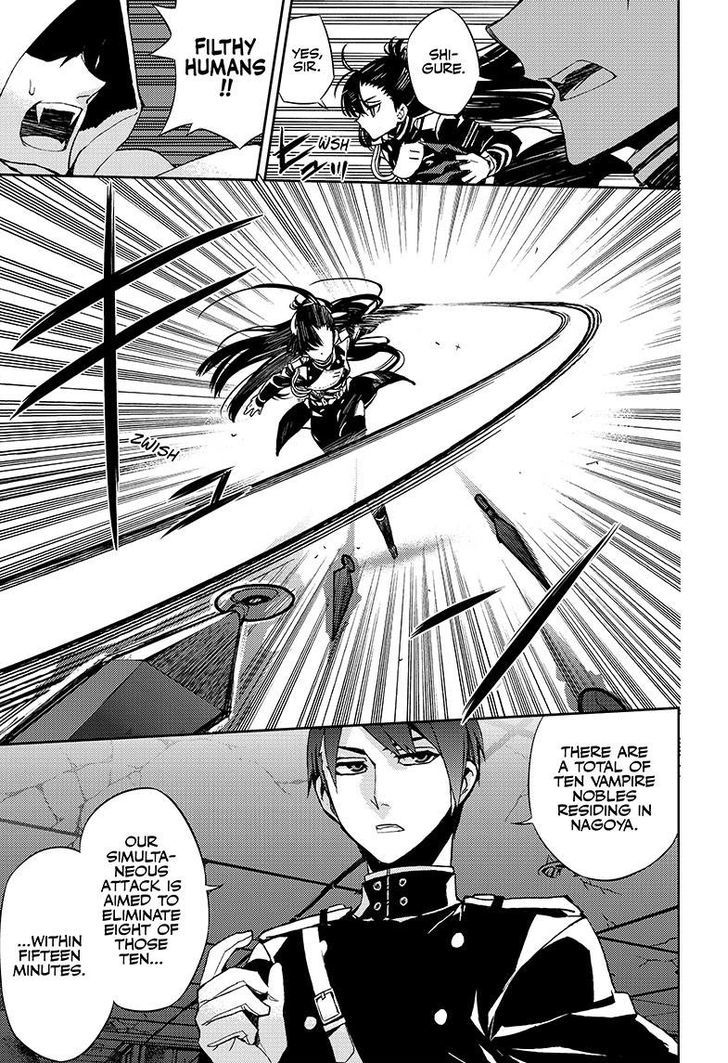 Seraph of the End chapter 27 page 14