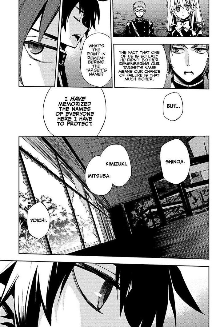 Seraph of the End chapter 27 page 16