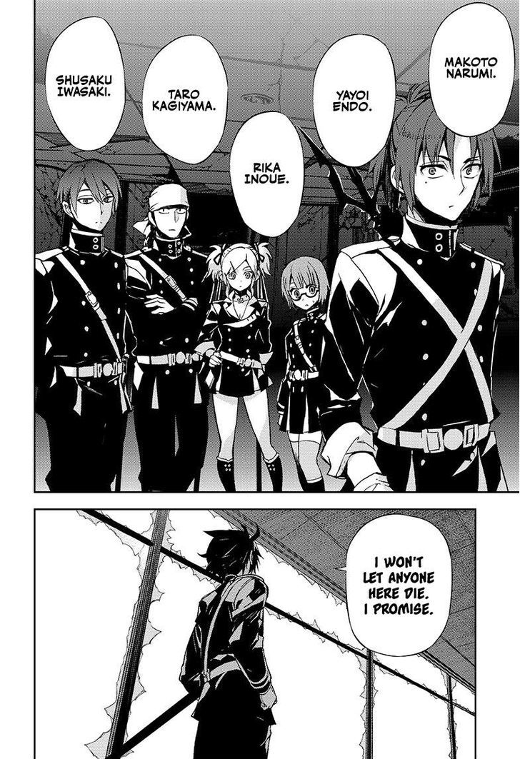 Seraph of the End chapter 27 page 17