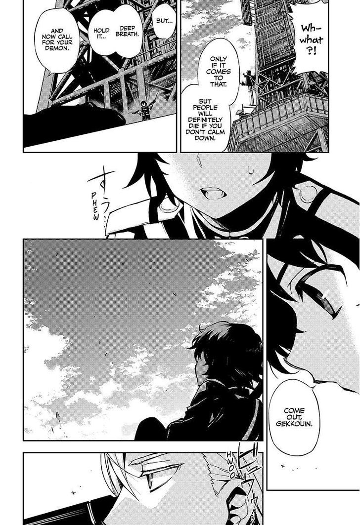 Seraph of the End chapter 27 page 25