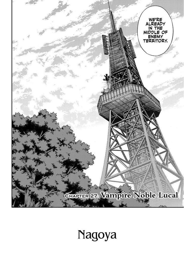 Seraph of the End chapter 27 page 3