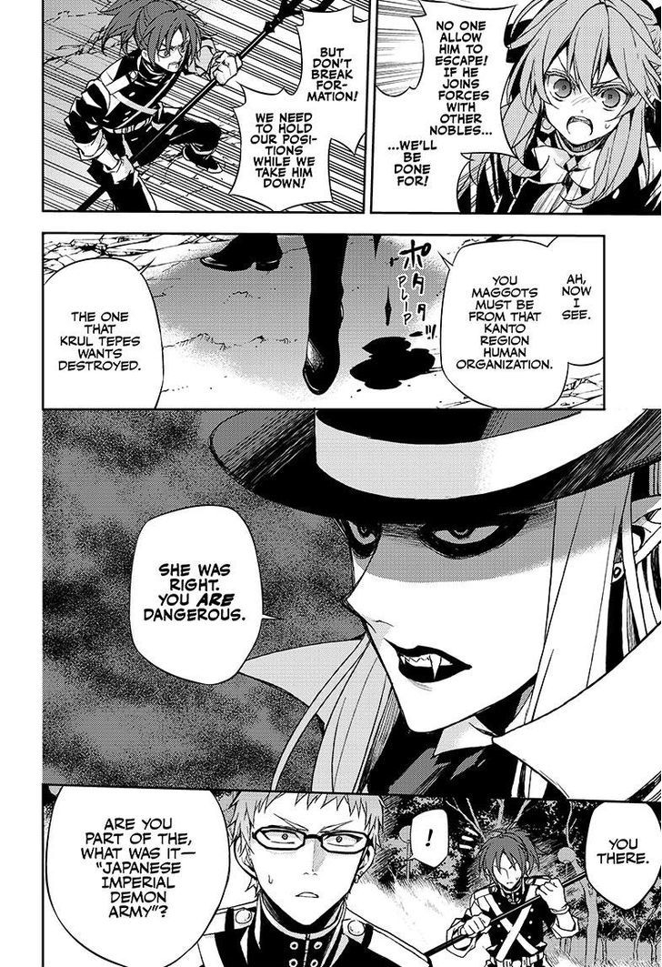 Seraph of the End chapter 28 page 15