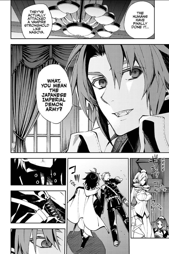 Seraph of the End chapter 29 page 7