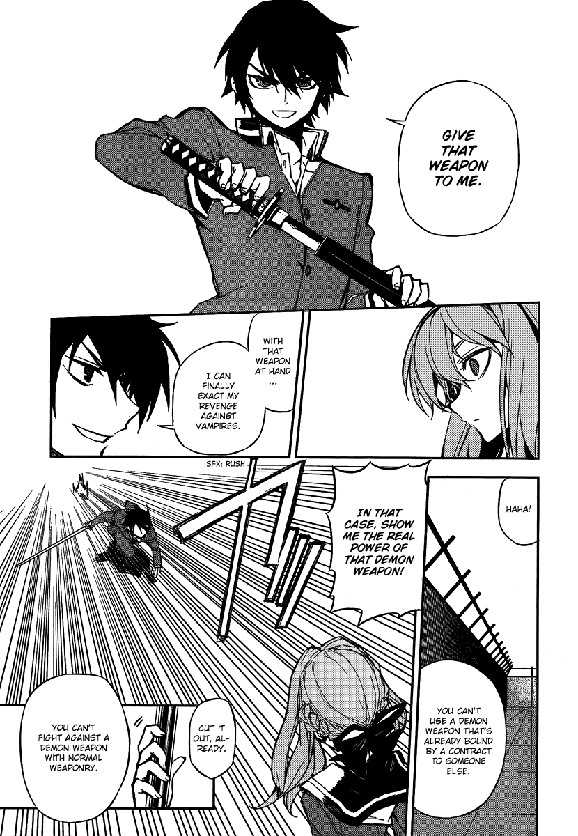 Seraph of the End chapter 3 page 13