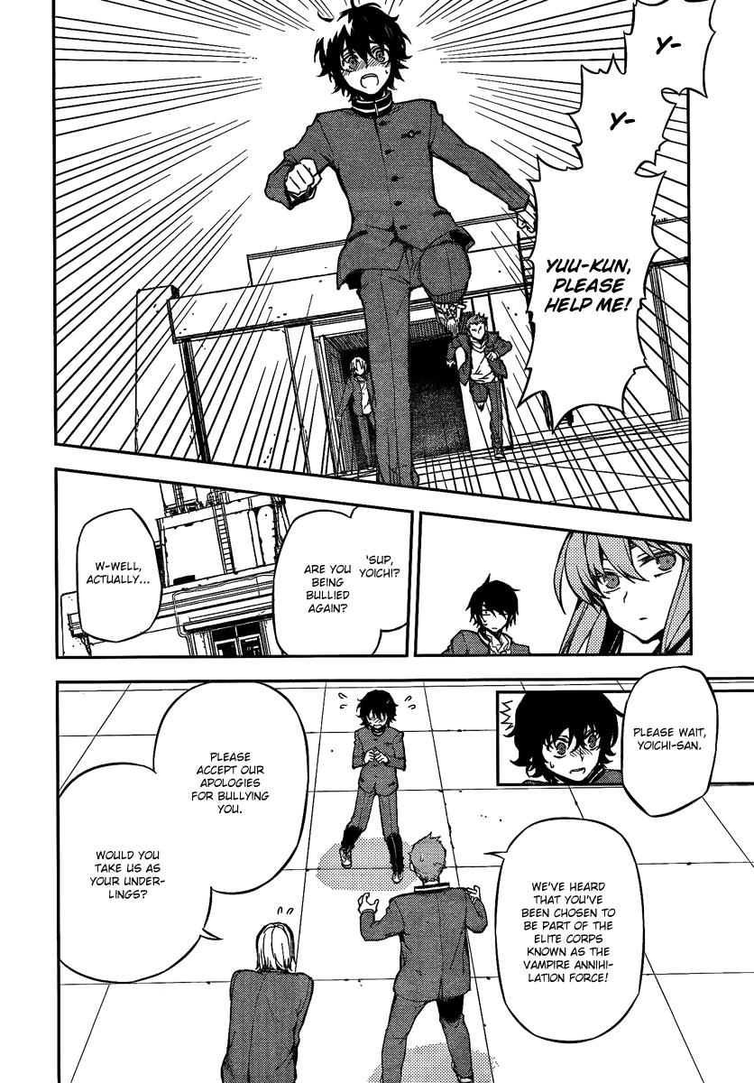 Seraph of the End chapter 3 page 16