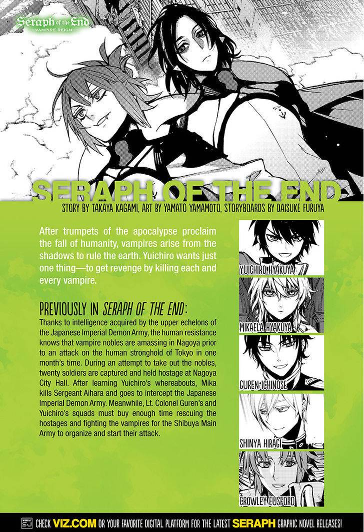 Seraph of the End chapter 31 page 1
