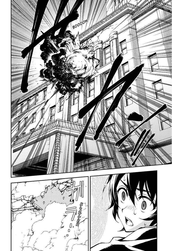Seraph of the End chapter 31 page 5