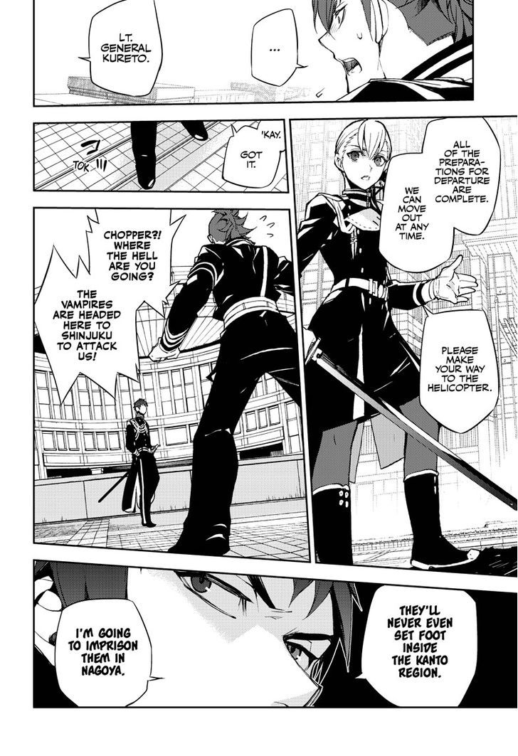 Seraph of the End chapter 32 page 15