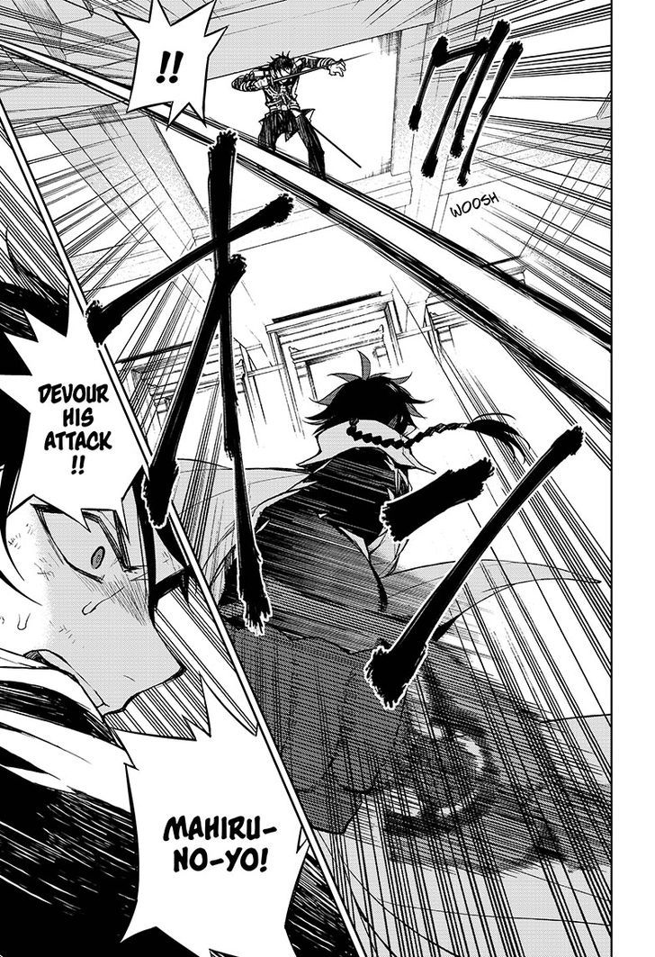Seraph of the End chapter 32 page 24