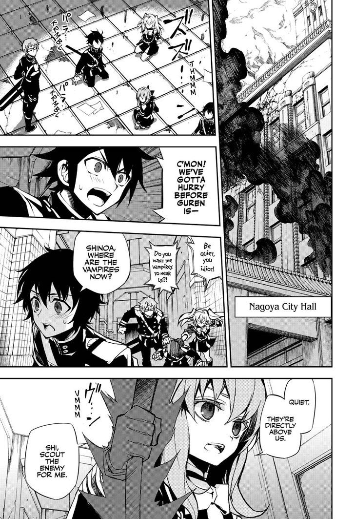 Seraph of the End chapter 32 page 4