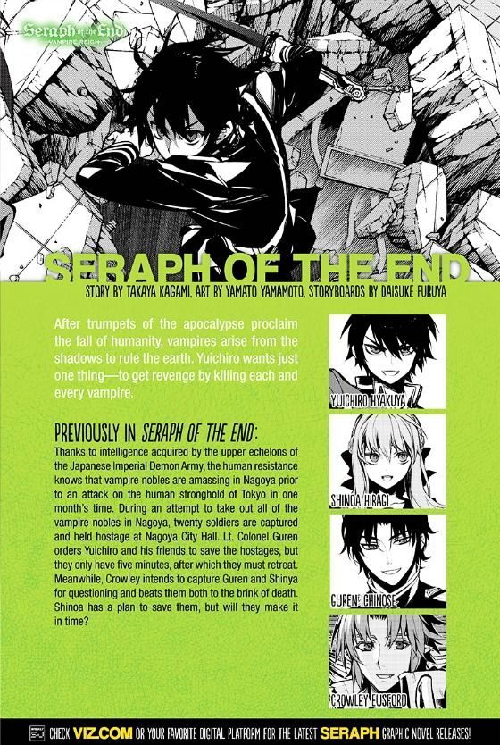 Seraph of the End chapter 33 page 1