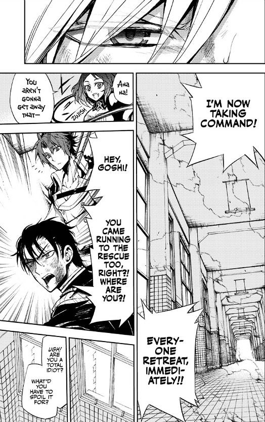 Seraph of the End chapter 33 page 17