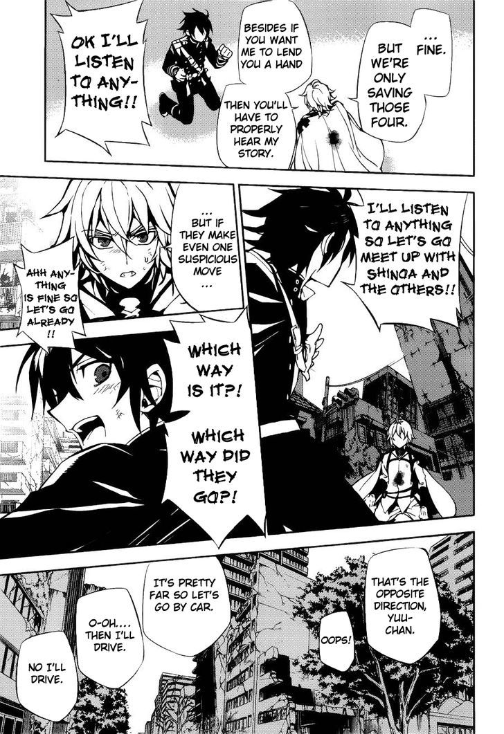 Seraph of the End chapter 37 page 21