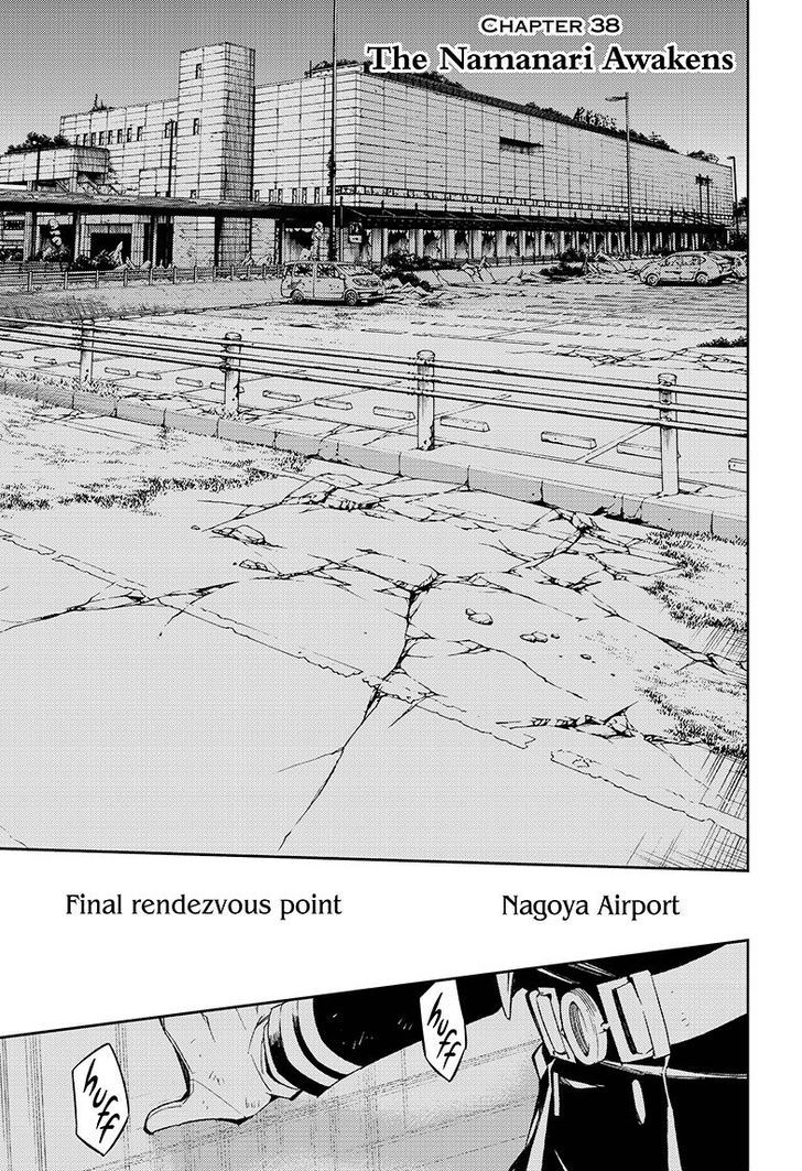 Seraph of the End chapter 38 page 2