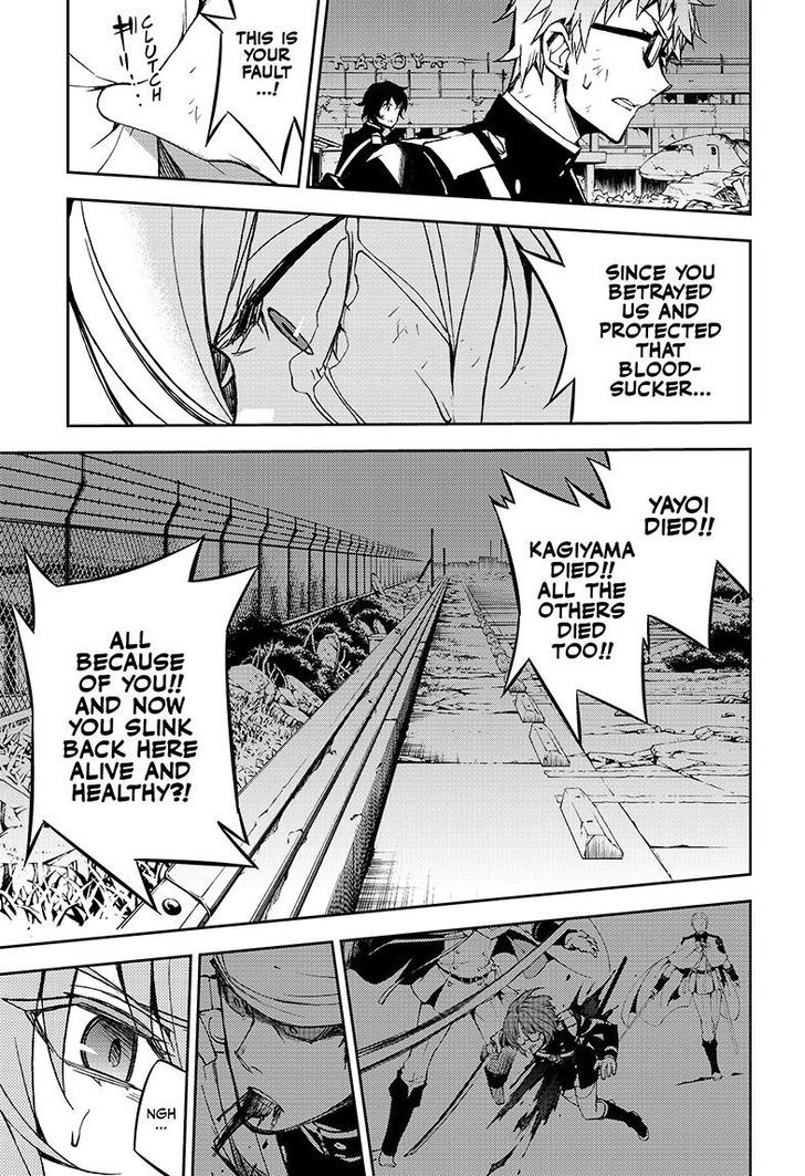 Seraph of the End chapter 38 page 6