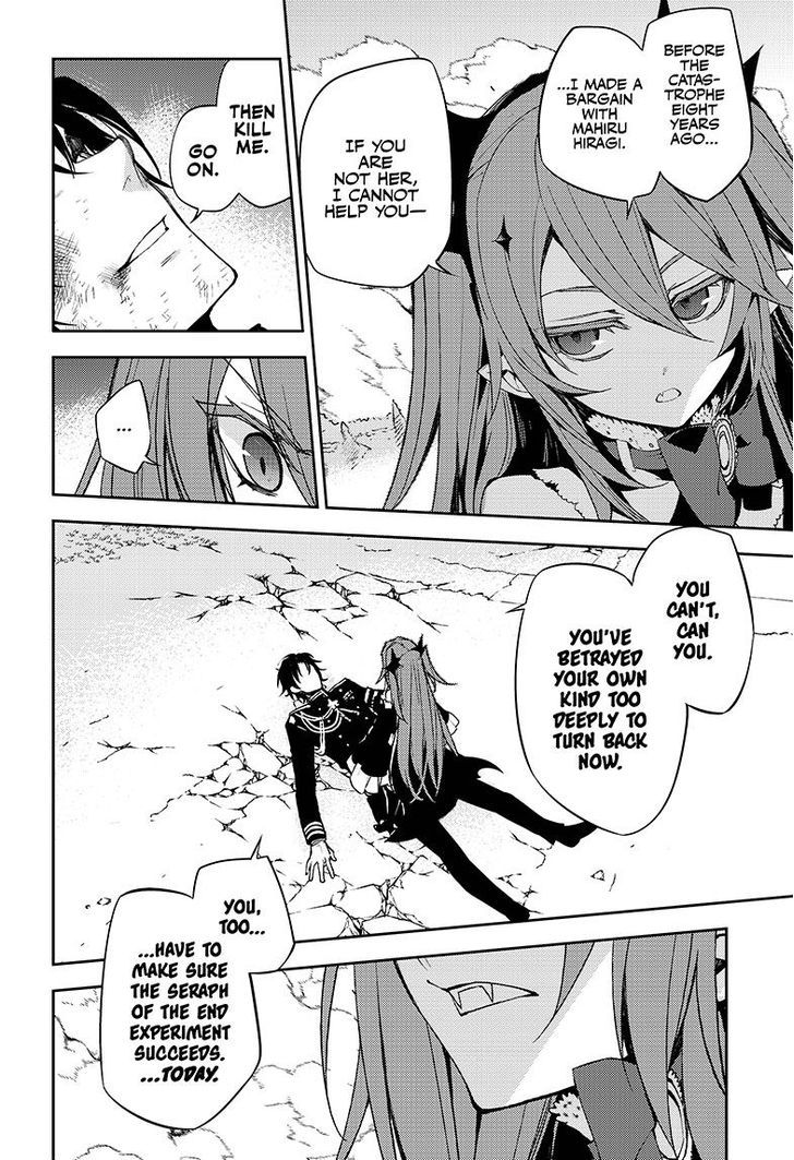 Seraph of the End chapter 39 page 15