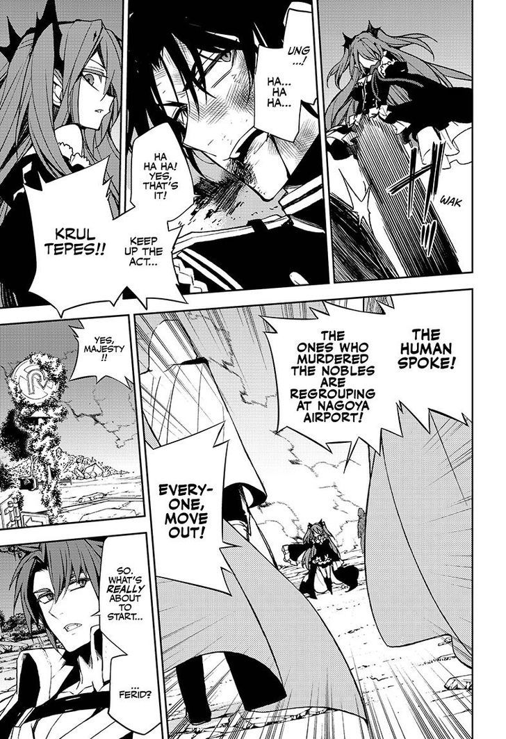 Seraph of the End chapter 39 page 16