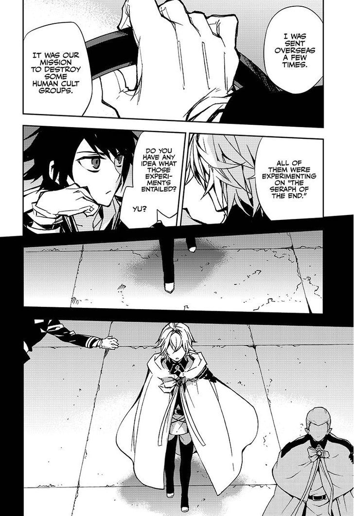Seraph of the End chapter 39 page 5
