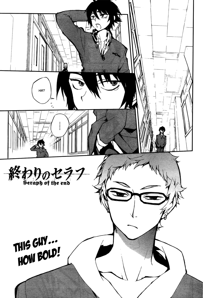 Seraph of the End chapter 4 page 13
