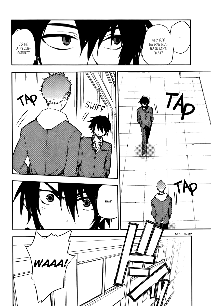 Seraph of the End chapter 4 page 14