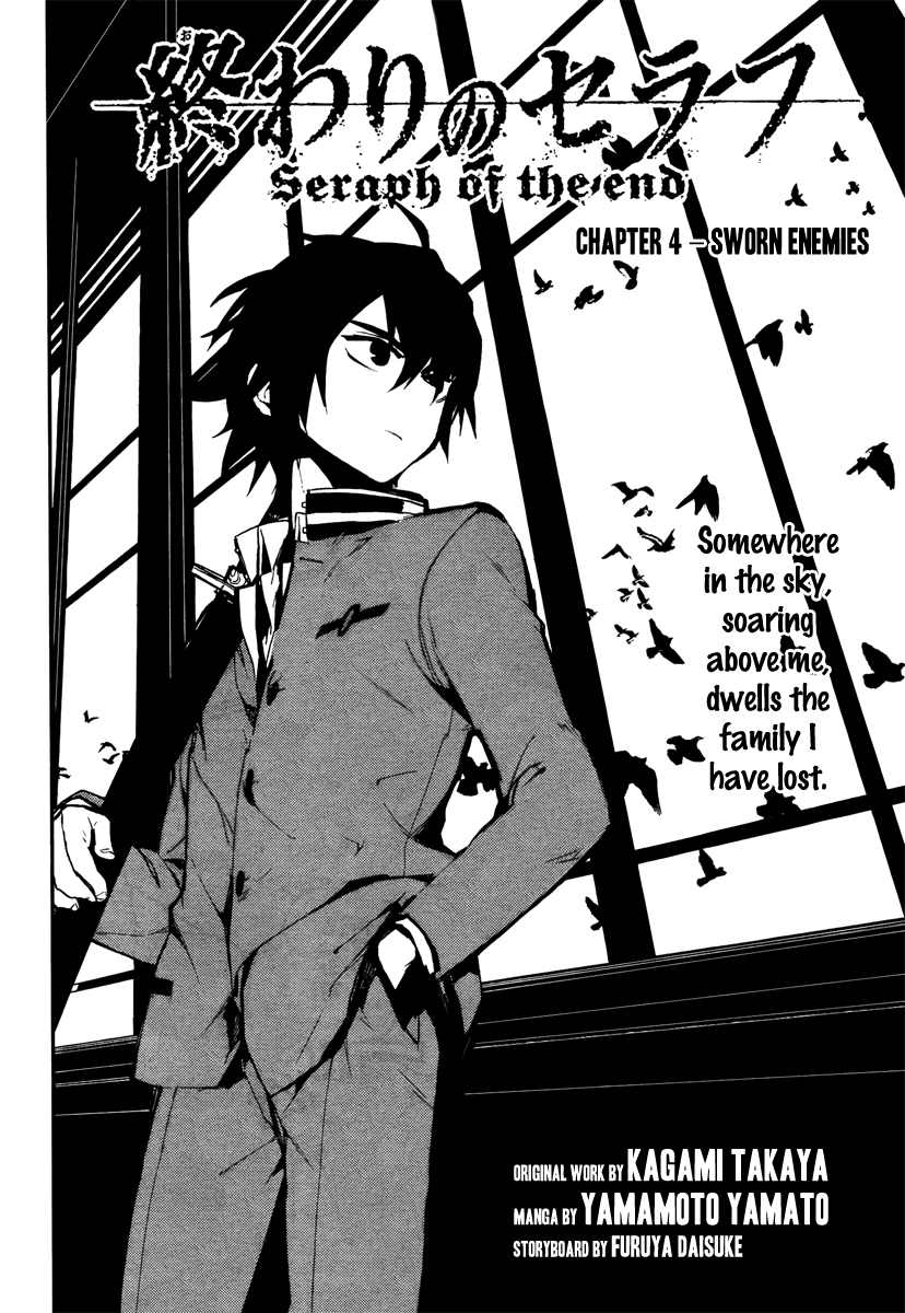 Seraph of the End chapter 4 page 16