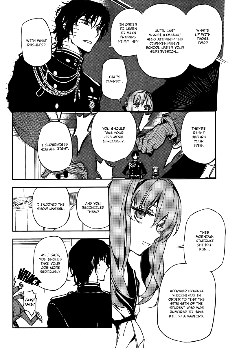 Seraph of the End chapter 4 page 30