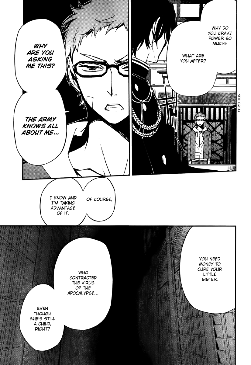 Seraph of the End chapter 4 page 35