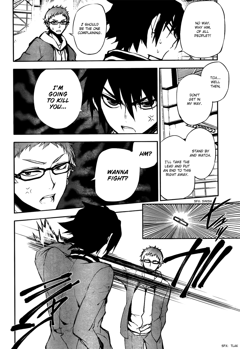 Seraph of the End chapter 4 page 44