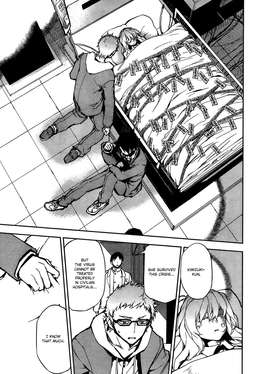 Seraph of the End chapter 4 page 51