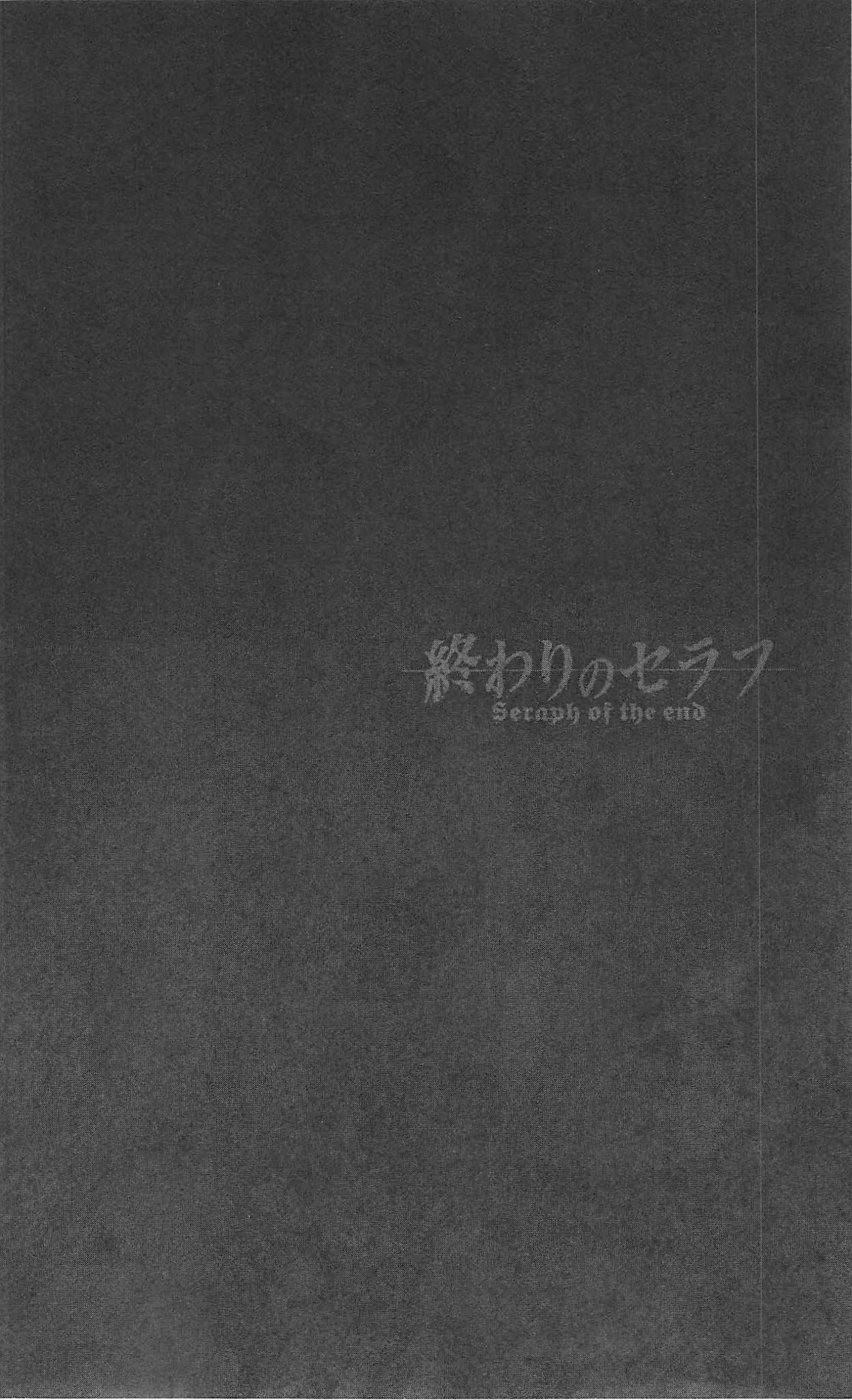 Seraph of the End chapter 4 page 58