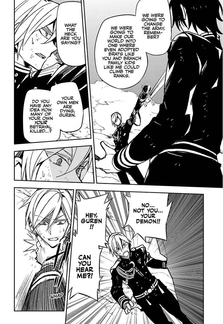 Seraph of the End chapter 41 page 20