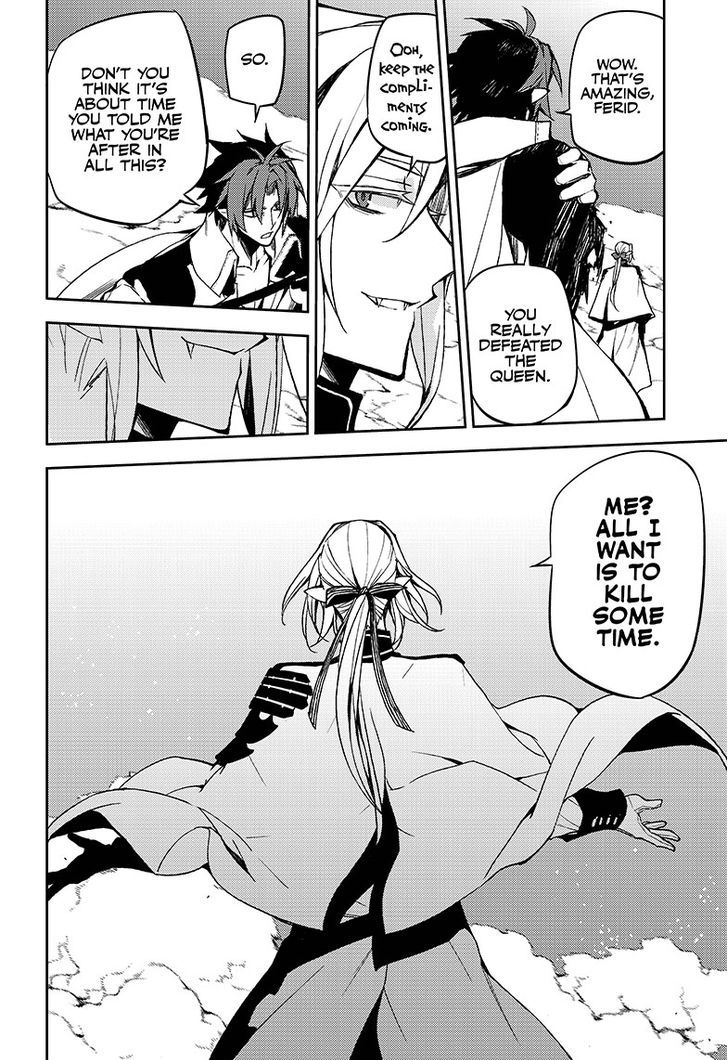 Seraph of the End chapter 41 page 25
