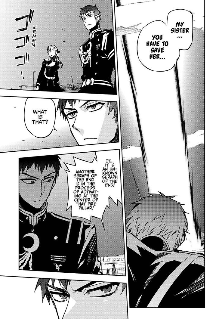 Seraph of the End chapter 41 page 5
