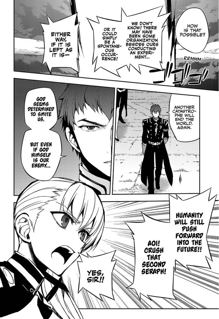 Seraph of the End chapter 41 page 6