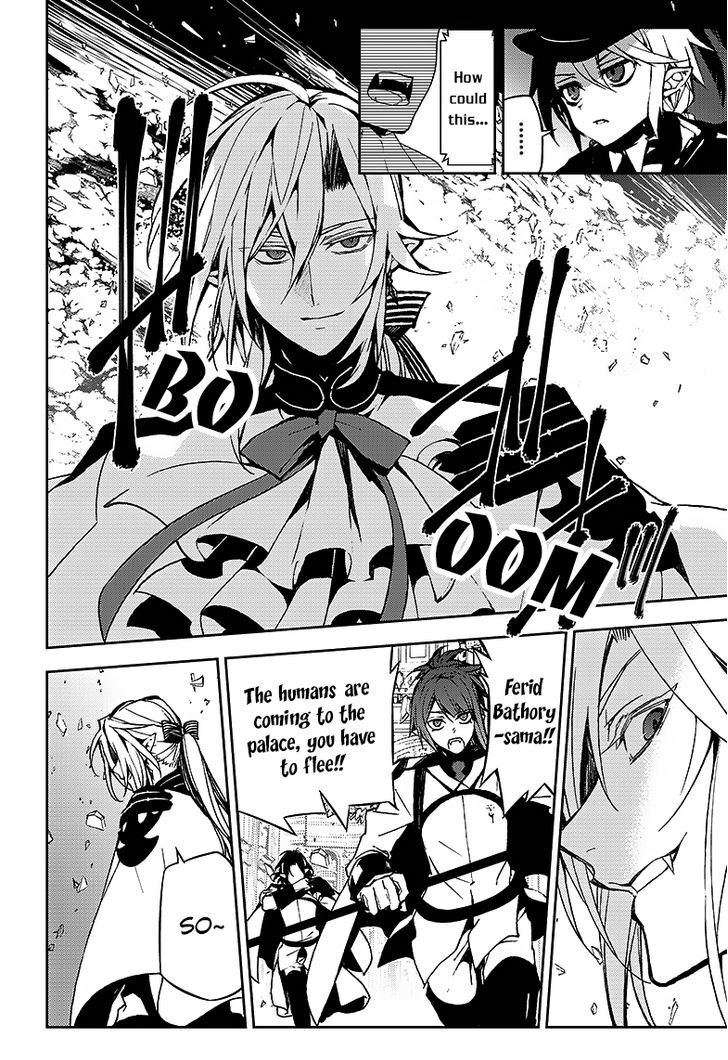Seraph of the End chapter 42 page 17