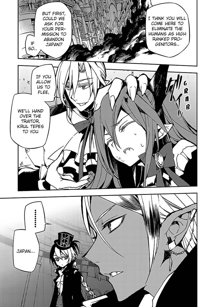 Seraph of the End chapter 42 page 18