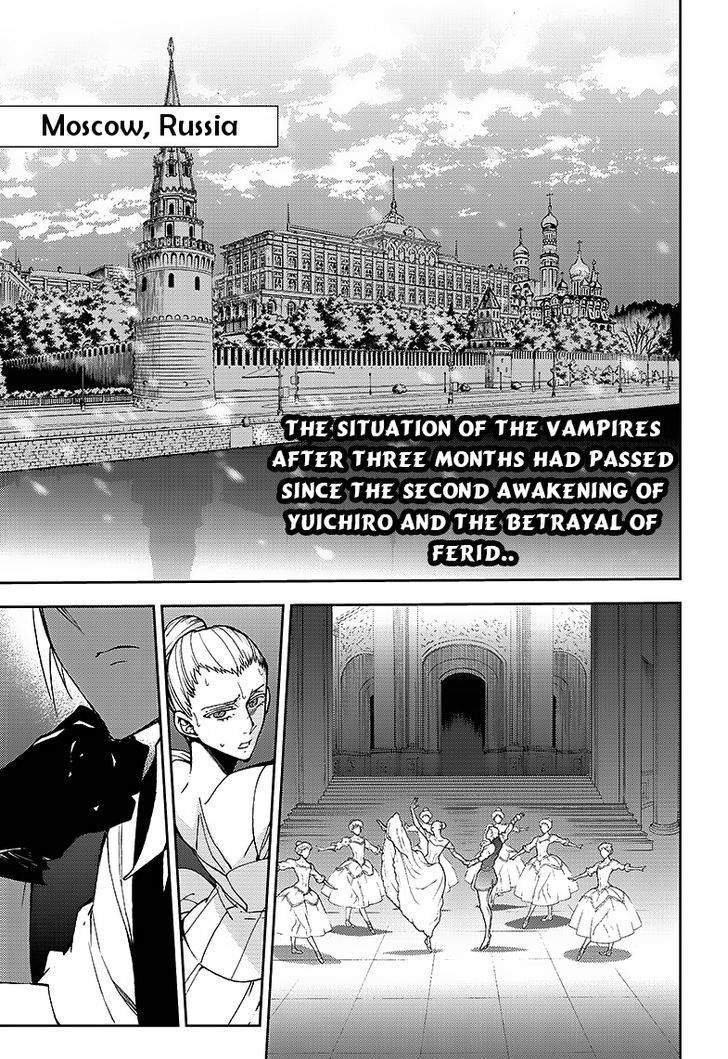 Seraph of the End chapter 42 page 2