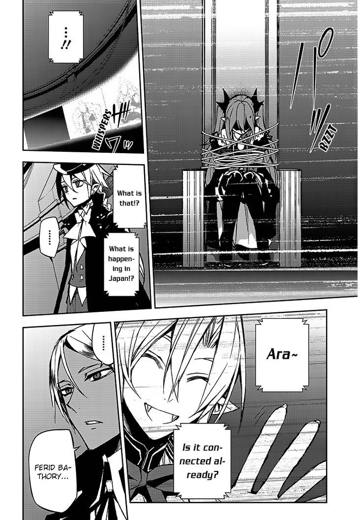 Seraph of the End chapter 42 page 9