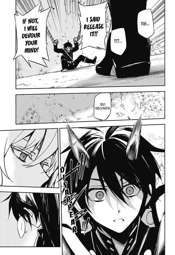 Seraph of the End chapter 43 page 6