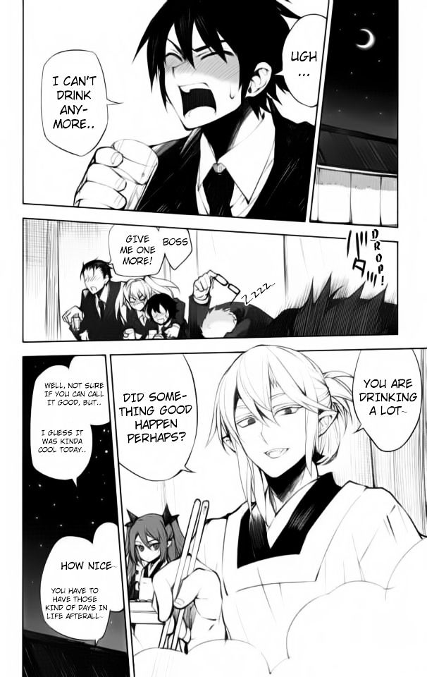 Seraph of the End chapter 44.1 page 7