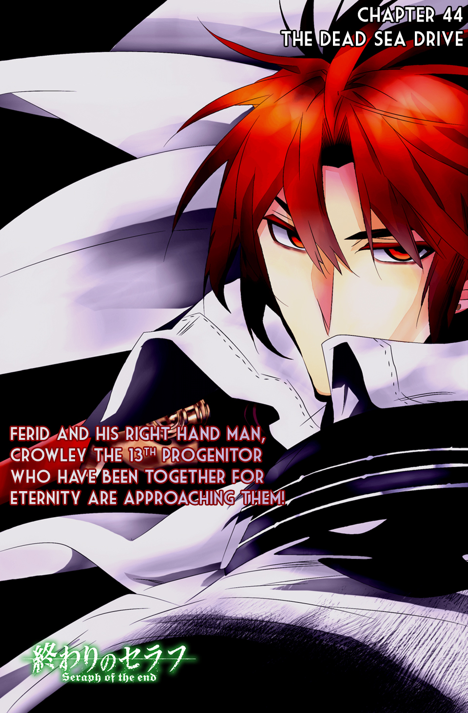 Seraph of the End chapter 44 page 3
