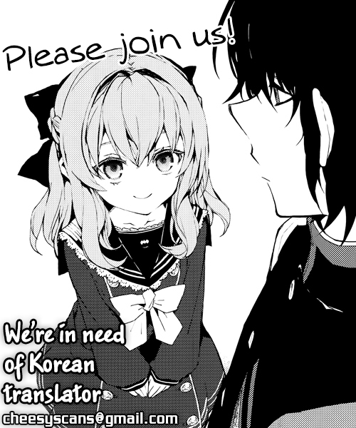 Seraph of the End chapter 45 page 20