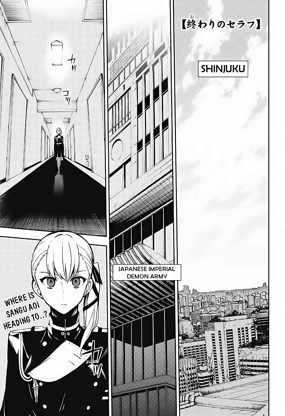 Seraph of the End chapter 45 page 3