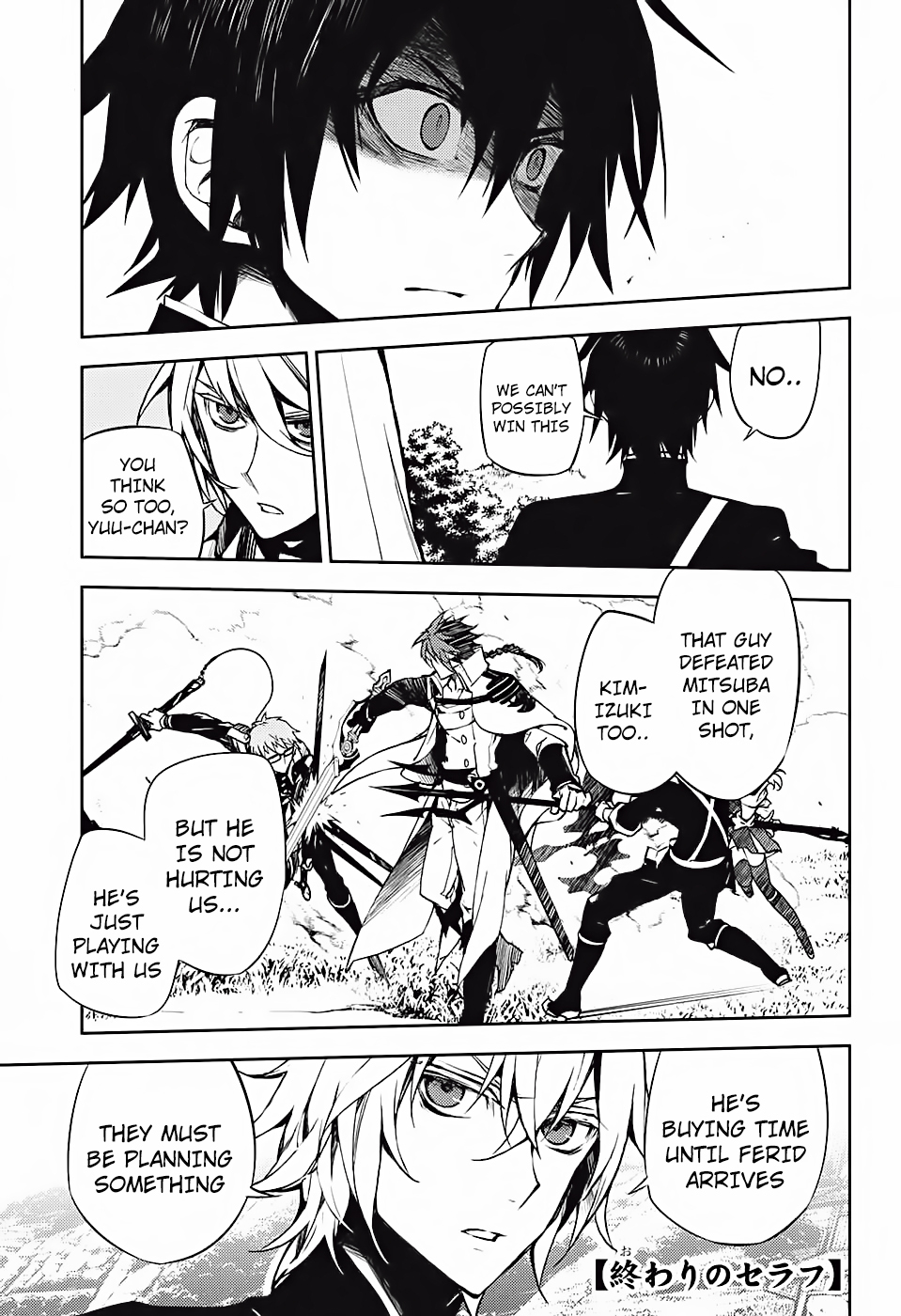 Seraph of the End chapter 46 page 3