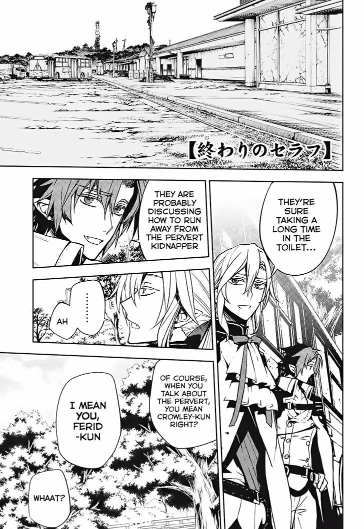 Seraph of the End chapter 48 page 2