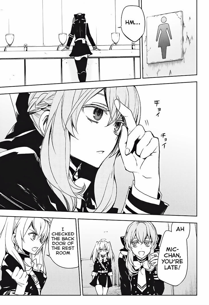 Seraph of the End chapter 48 page 4