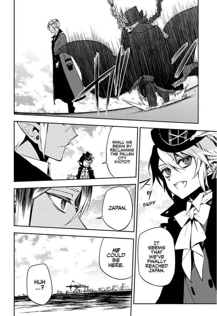 Seraph of the End chapter 49 page 24