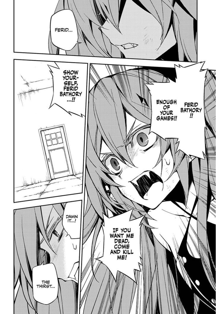 Seraph of the End chapter 49 page 4