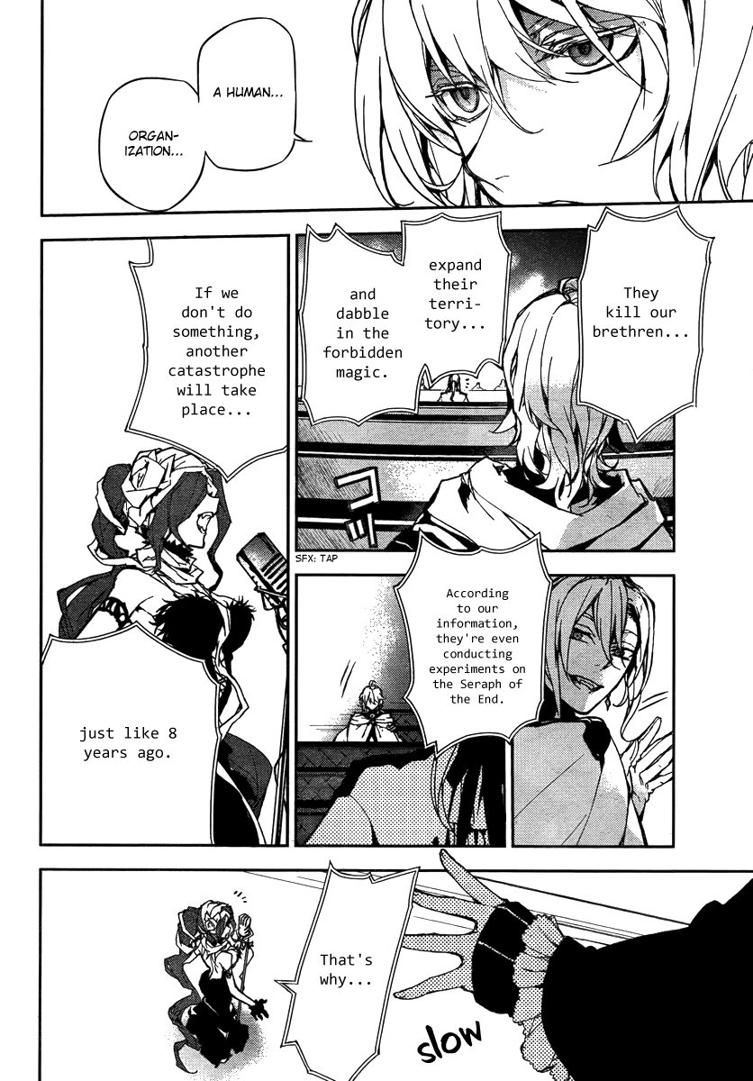 Seraph of the End chapter 5 page 31