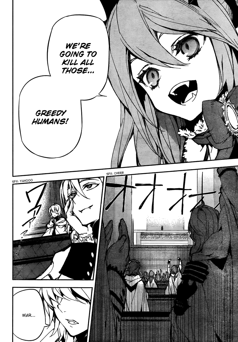 Seraph of the End chapter 5 page 33